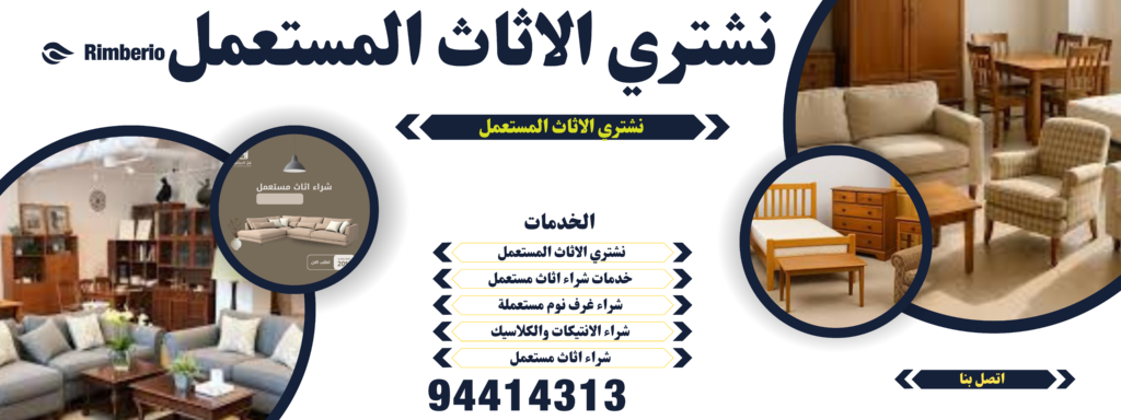 black and yellow bold car wash banner (2)