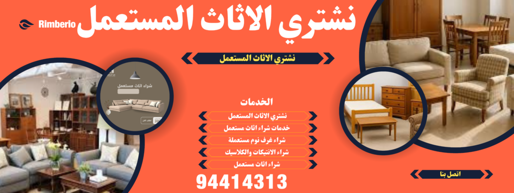 black and yellow bold car wash banner (4)